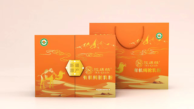 駝麒麟有機純駝乳粉