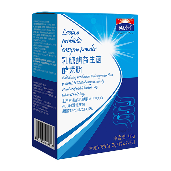 陽光童珍乳糖酶益生菌酵素粉盒裝.jpg 陽光童珍乳糖酶益生菌酵素粉盒裝.jpg