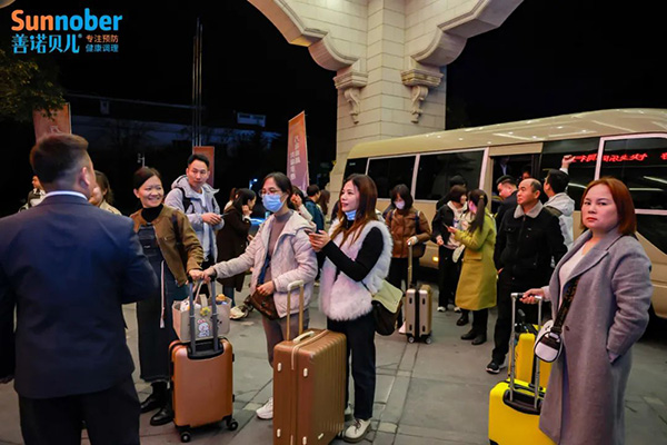 2024善諾貝兒品牌戰(zhàn)略發(fā)布會(huì)暨代理商年會(huì)5.jpg 2024善諾貝兒品牌戰(zhàn)略發(fā)布會(huì)暨代理商年會(huì)5.jpg