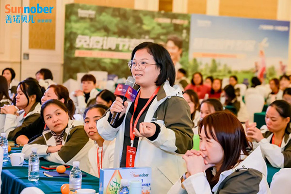 2024善諾貝兒品牌戰(zhàn)略發(fā)布會(huì)暨代理商年會(huì)34.jpg 2024善諾貝兒品牌戰(zhàn)略發(fā)布會(huì)暨代理商年會(huì)34.jpg