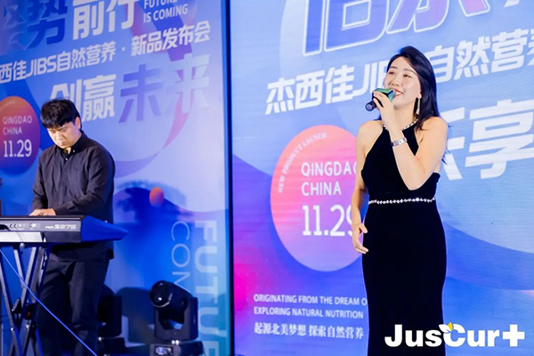 杰西佳JIBS自然營養(yǎng)新品發(fā)布會 (18).jpg 杰西佳JIBS自然營養(yǎng)新品發(fā)布會 (18).jpg