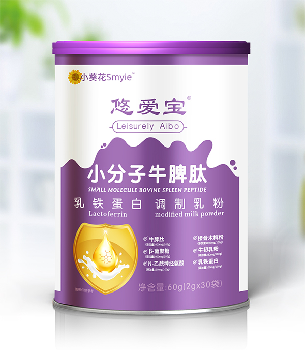 小葵花悠愛寶小分子牛脾肽乳鐵蛋白調(diào)制乳粉