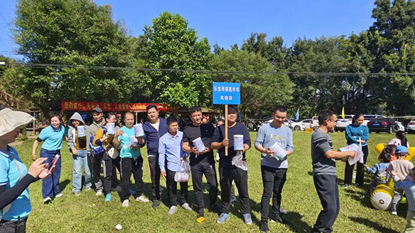 雅慧&廣西樂寶母嬰聯(lián)手打造親子嘉年華3.jpg 雅慧&廣西樂寶母嬰聯(lián)手打造親子嘉年華3.jpg