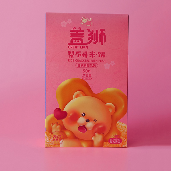 蓋獅梨不開米餅.jpg 蓋獅梨不開米餅.jpg