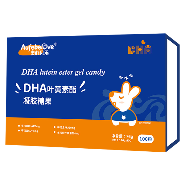 奧菲貝樂(lè)DHA葉黃素酯凝膠糖果.jpg 奧菲貝樂(lè)DHA葉黃素酯凝膠糖果.jpg