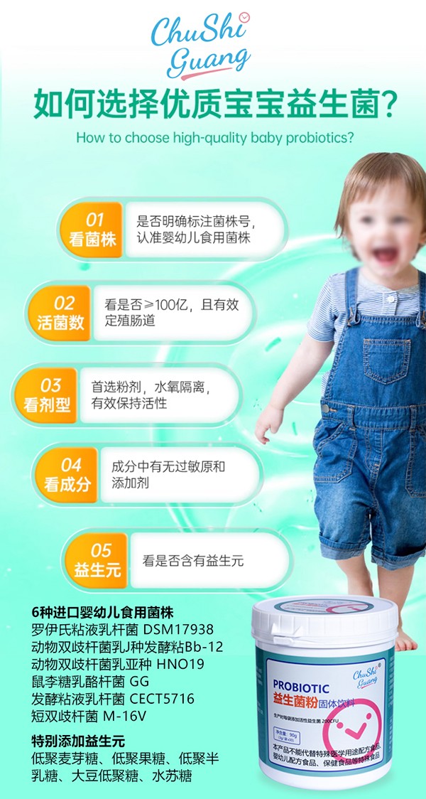   ��ʰ���������۹��w���4