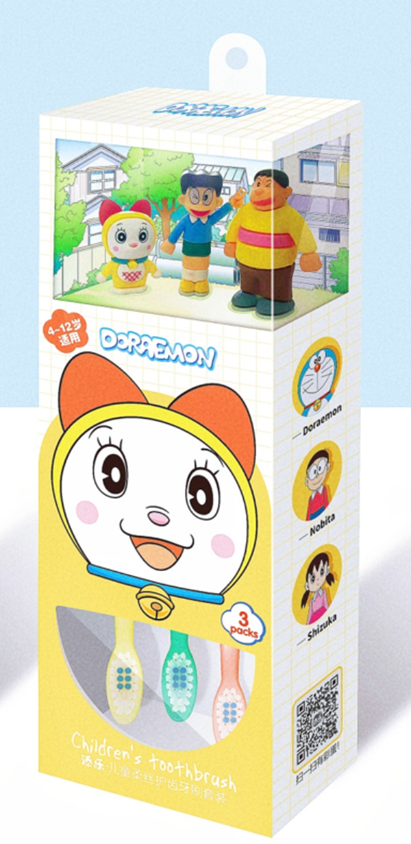 添樂兒童柔絲護齒牙刷套裝 黃色.png