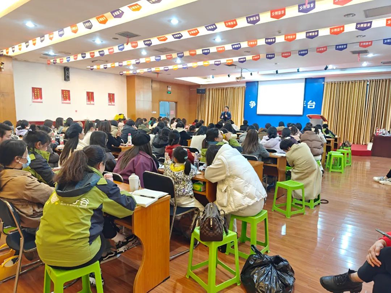 ǧf ȫ(gu)(lin)(dng)ʩؐ&йt(y)W(xu)I(yng)B(yng)ްࣨL(zhng)ɳվչ٣02.png