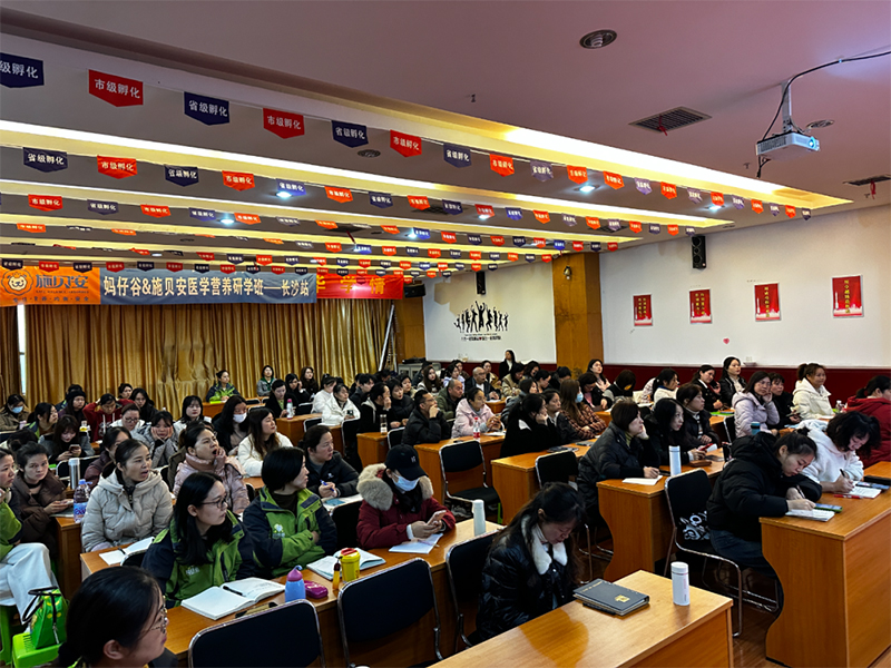 ǧf ȫ(gu)(lin)(dng)ʩؐ&йt(y)W(xu)I(yng)B(yng)ްࣨL(zhng)ɳվչ04.jpg