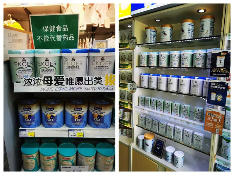 伊可兒EKOER特膳配方食品5.jpg 伊可兒EKOER特膳配方食品5.jpg