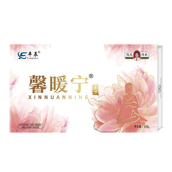 豐辰馨暖寧(膏方).jpg 豐辰馨暖寧(膏方).jpg