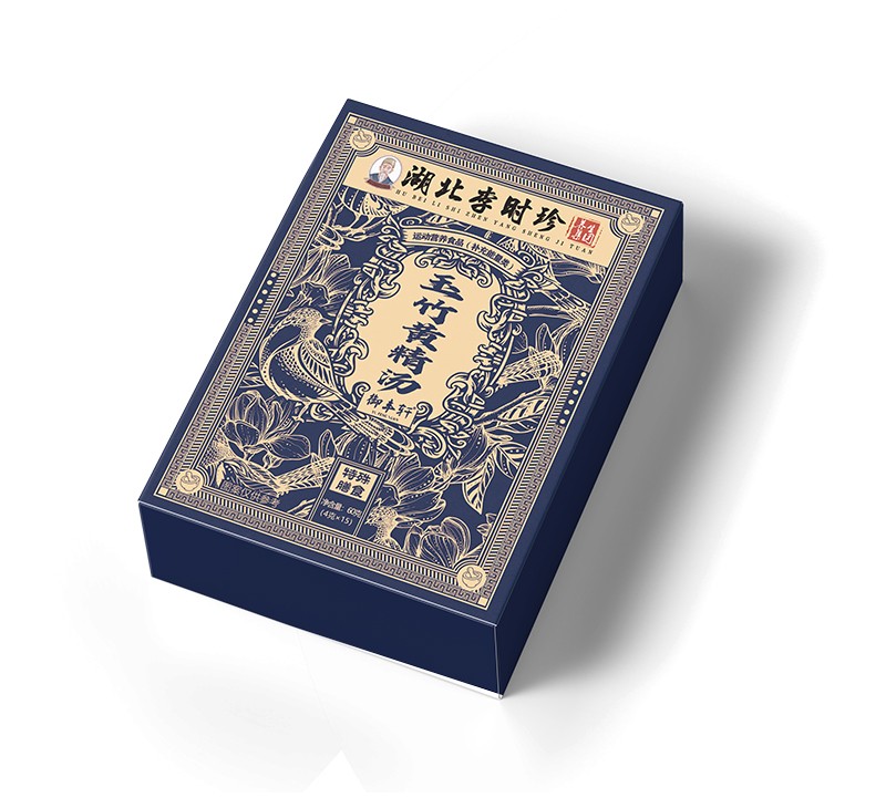 湖北李時(shí)珍玉竹黃精湯