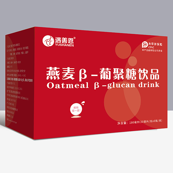 遇善恩β-葡聚糖飲品.jpg 遇善恩β-葡聚糖飲品.jpg