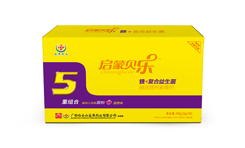 啟蒙貝樂鐵+復(fù)合益生菌輔食營(yíng)養(yǎng)素撒劑