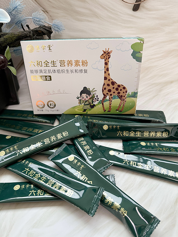 六和全生營養(yǎng)素粉1.jpg 六和全生營養(yǎng)素粉1.jpg