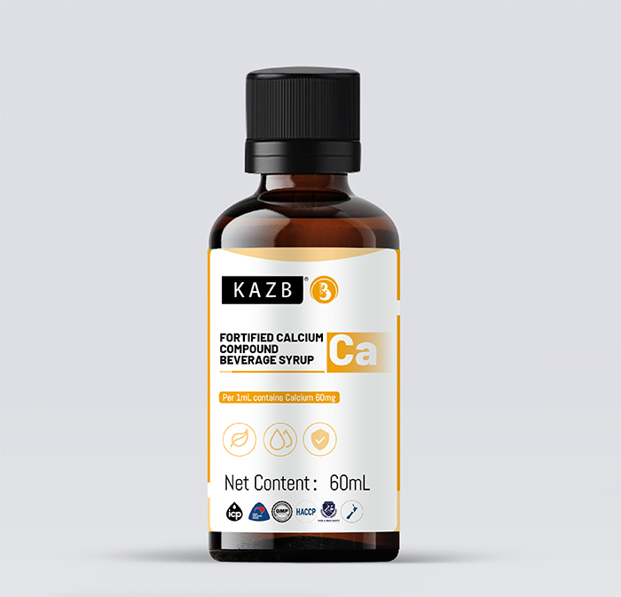 KAZB康中貝強化鈣復(fù)合液濃漿.jpg KAZB康中貝強化鈣復(fù)合液濃漿.jpg