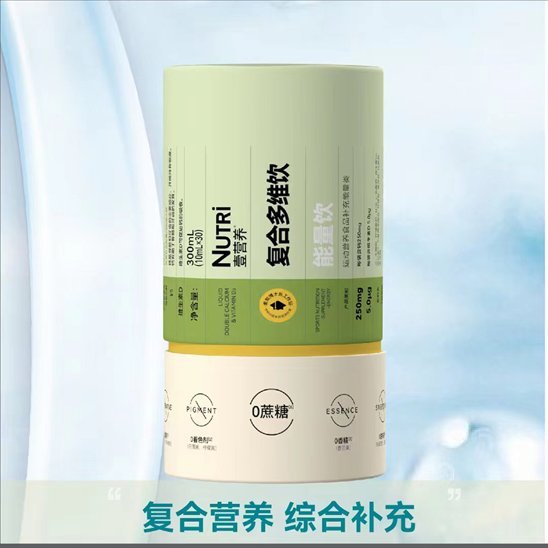 壹營(yíng)養(yǎng)復(fù)合多維飲能量飲.jpg