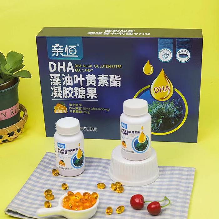 親恒DHA藻油葉黃素酯凝膠糖果.jpg 親恒DHA藻油葉黃素酯凝膠糖果.jpg