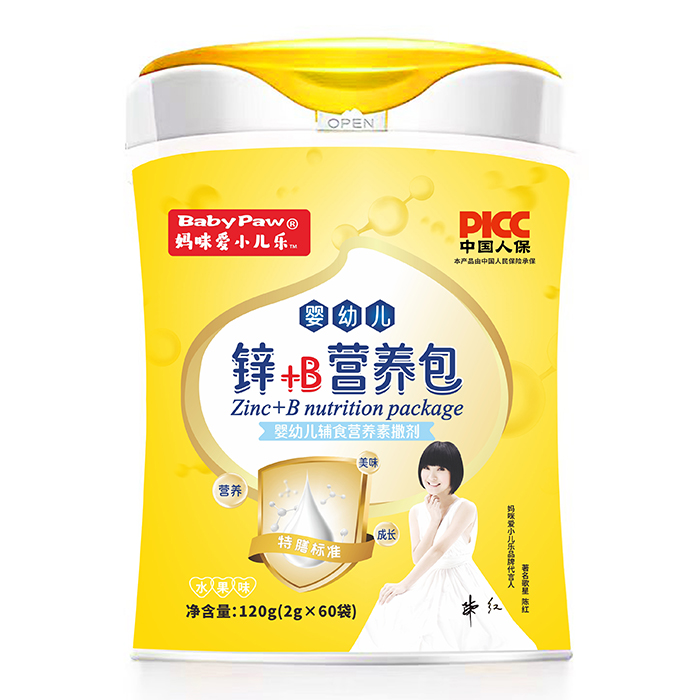 媽咪愛小兒樂(lè)鋅+B營(yíng)養(yǎng)包.jpg 媽咪愛小兒樂(lè)鋅+B營(yíng)養(yǎng)包.jpg