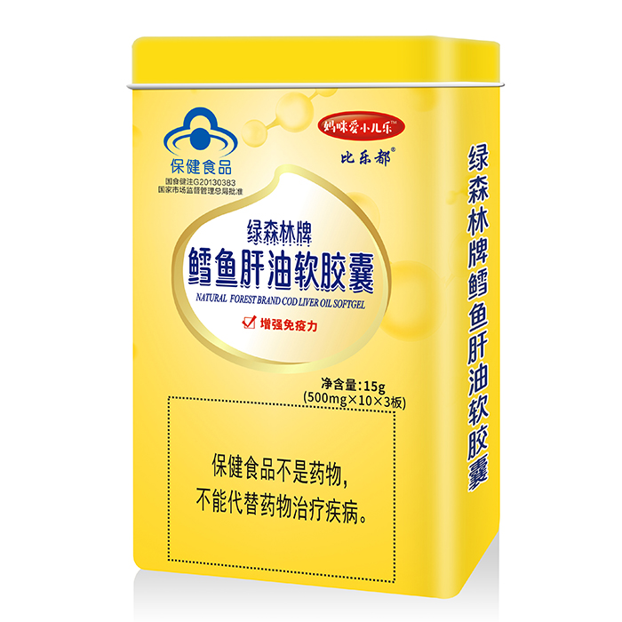 媽咪愛(ài)小兒樂(lè)鱈魚(yú)肝油軟膠囊