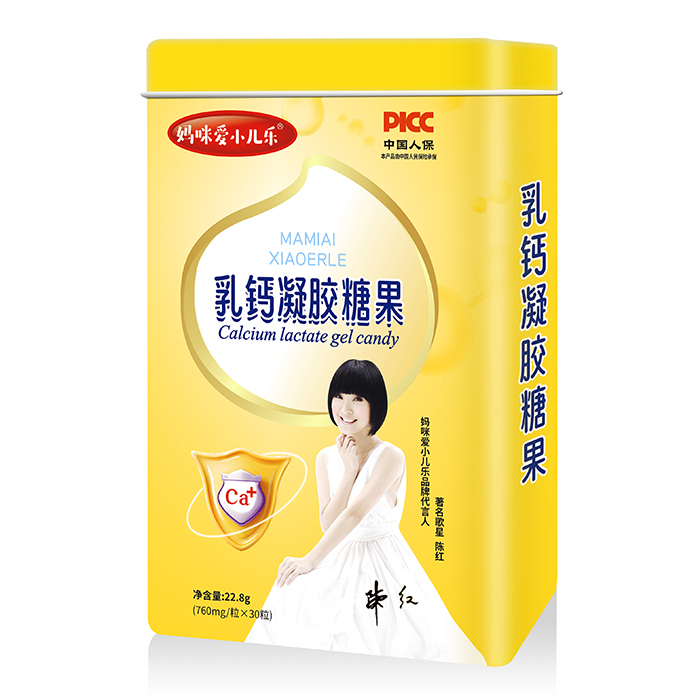 媽咪愛(ài)小兒樂(lè)乳鈣凝膠糖果
