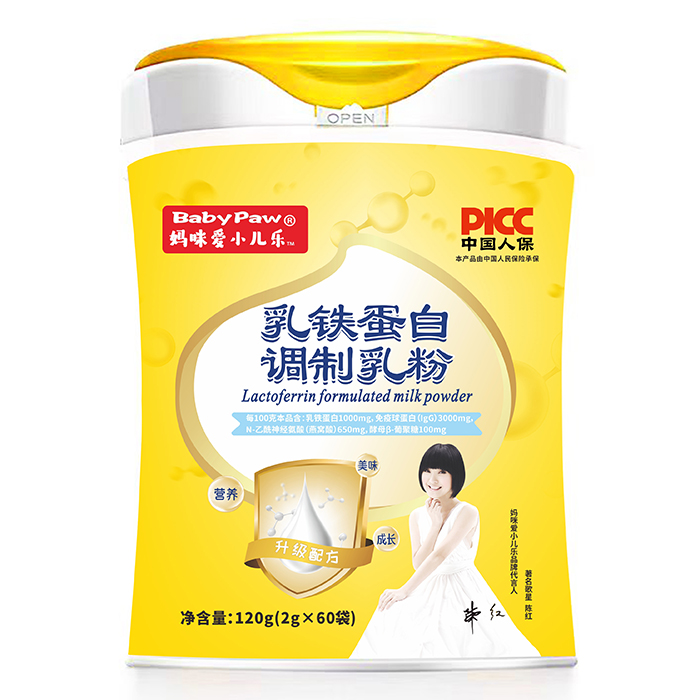 媽咪愛小兒樂(lè)乳鐵蛋白調(diào)制乳粉