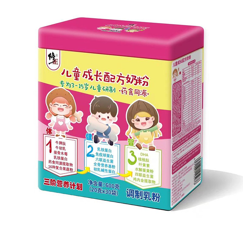 修正三階營養(yǎng)計劃兒童成長配方奶粉