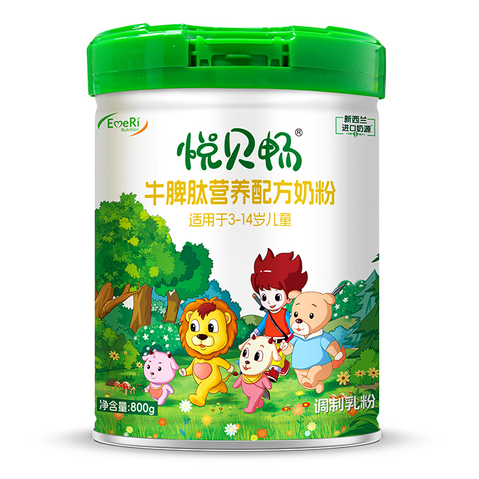 悅貝暢牛脾肽營養(yǎng)配方奶粉.jpg 悅貝暢牛脾肽營養(yǎng)配方奶粉.jpg