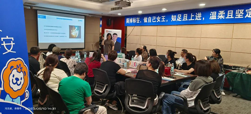 2023年施貝安商學(xué)院賦能培訓(xùn)回顧篇9.jpg 2023年施貝安商學(xué)院賦能培訓(xùn)回顧篇9.jpg