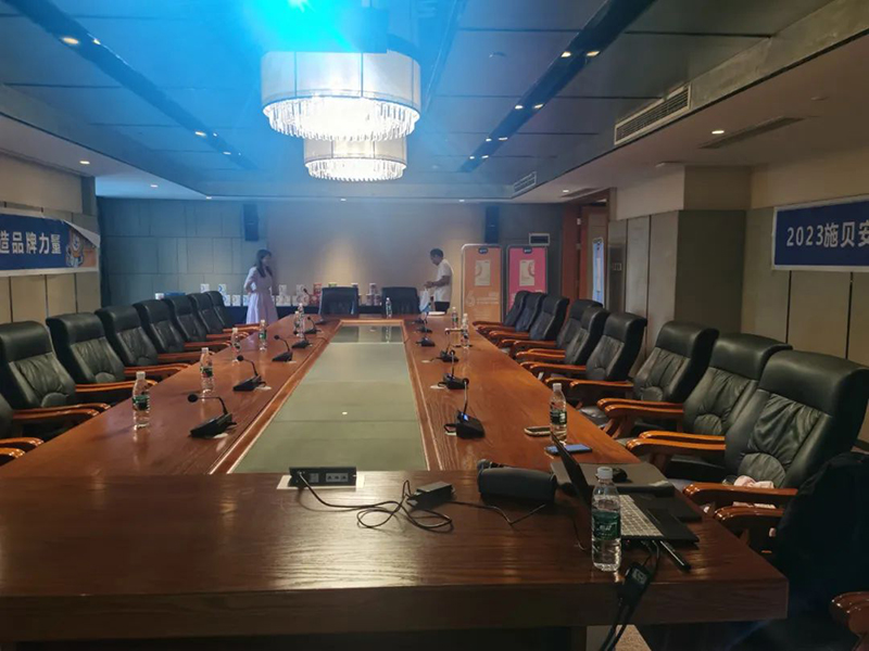 2023年施貝安商學(xué)院賦能培訓(xùn)回顧篇23.jpg 2023年施貝安商學(xué)院賦能培訓(xùn)回顧篇23.jpg