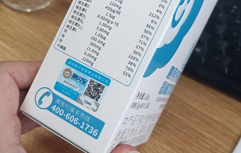 2023年度施貝安特別回顧之集團大事記篇6.jpg 2023年度施貝安特別回顧之集團大事記篇6.jpg