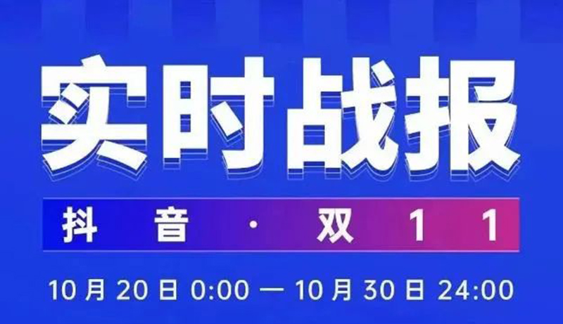 2023年度施貝安特別回顧之集團大事記篇12.jpg 2023年度施貝安特別回顧之集團大事記篇12.jpg
