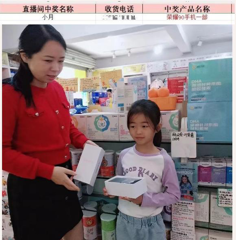 2023年度施貝安特別回顧之集團大事記篇13.jpg 2023年度施貝安特別回顧之集團大事記篇13.jpg