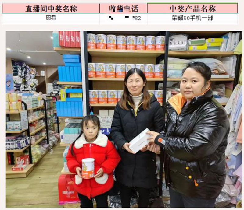 2023年度施貝安特別回顧之集團大事記篇16.jpg 2023年度施貝安特別回顧之集團大事記篇16.jpg