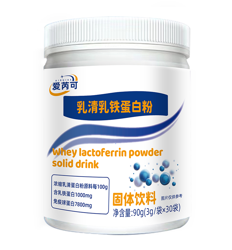 愛芮可乳清乳鐵蛋白粉.png 愛芮可乳清乳鐵蛋白粉.png