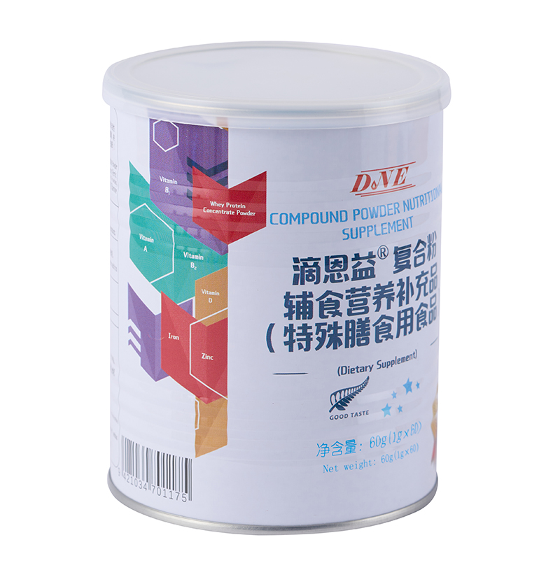 滴恩益復(fù)合粉輔食營養(yǎng)補(bǔ)充品01.jpg