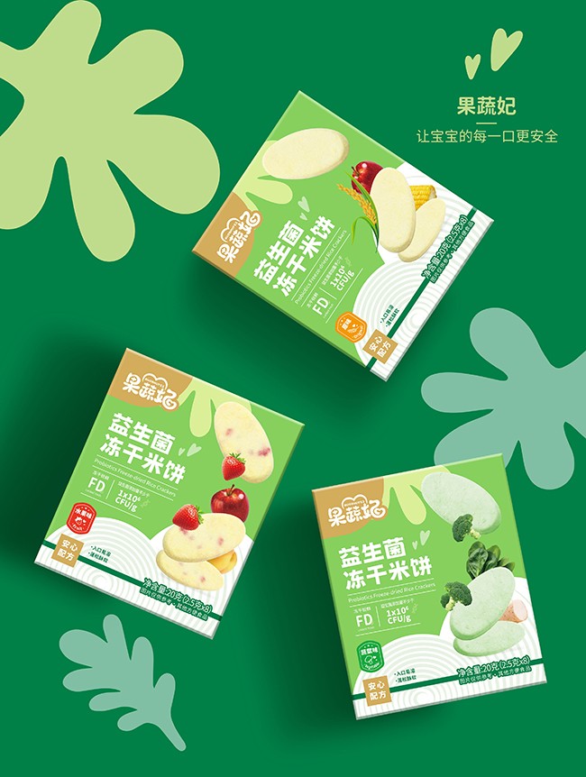 果蔬妃益生菌凍干米餅.jpg 果蔬妃益生菌凍干米餅.jpg