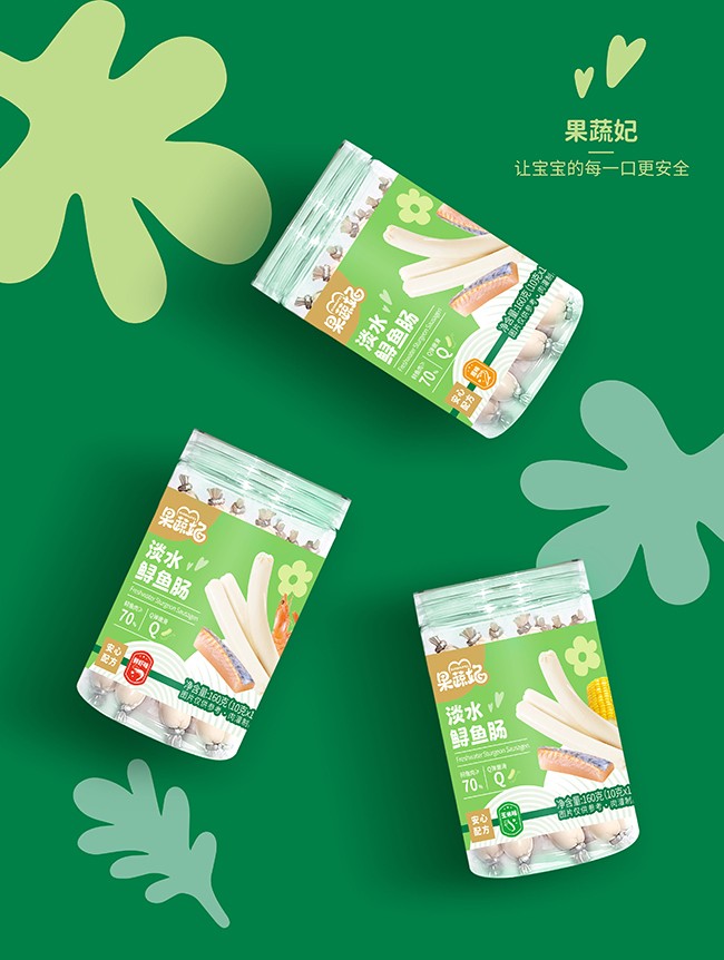 淡水鱘魚腸.jpg 淡水鱘魚腸.jpg