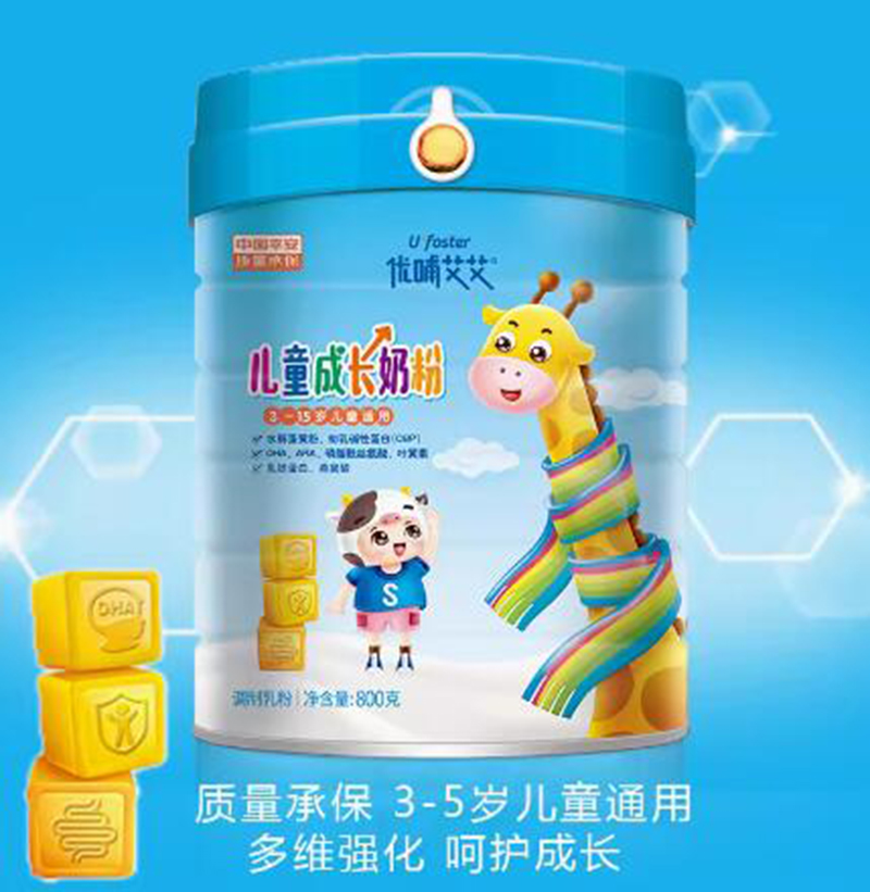 優(yōu)哺艾艾兒童成長(zhǎng)奶粉.jpg 優(yōu)哺艾艾兒童成長(zhǎng)奶粉.jpg