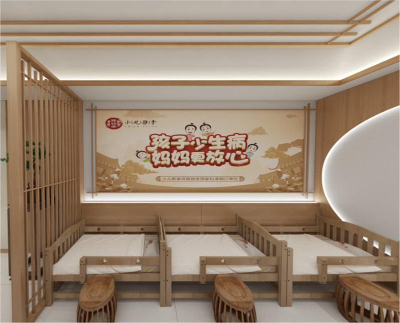 昂橙母嬰小兒推拿.png 昂橙母嬰小兒推拿.png