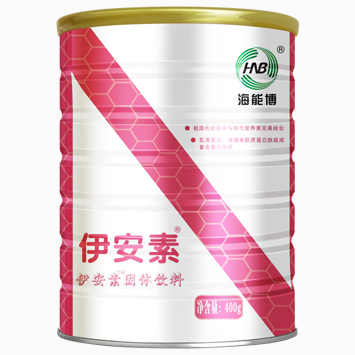 海能博伊安素多種營(yíng)養(yǎng)素配方粉固體飲料.png 海能博伊安素多種營(yíng)養(yǎng)素配方粉固體飲料.png