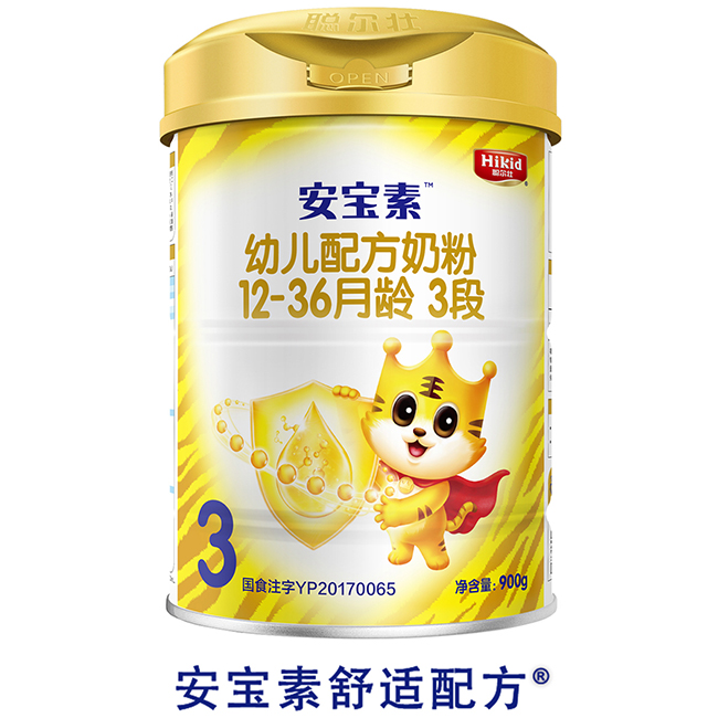 聰爾壯安寶素幼兒配方奶粉.jpg 聰爾壯安寶素幼兒配方奶粉.jpg