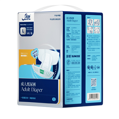 珍琦貼靜成人紙尿褲L碼.jpg 珍琦貼靜成人紙尿褲L碼.jpg