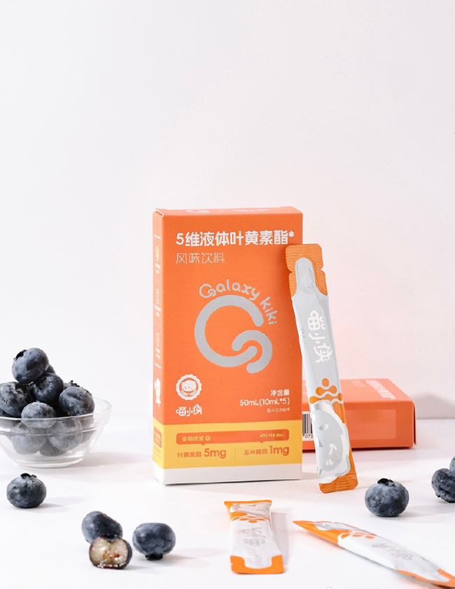 喵小俠5維液體葉黃素酯風(fēng)味飲料.jpg 喵小俠5維液體葉黃素酯風(fēng)味飲料.jpg