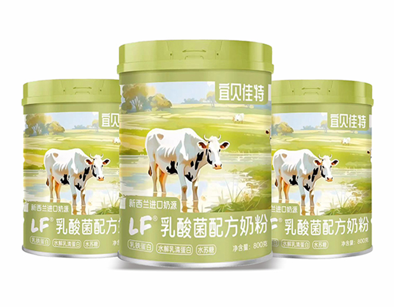 宜貝佳特LF乳酸菌配方奶粉.jpg 宜貝佳特LF乳酸菌配方奶粉.jpg