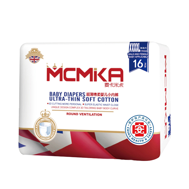 t(y)o׿냺С(ni)ѝL