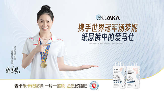 0.1cm ëp׿ U оѝ@J(rn)Cĸ넓(chung)I(y)߲e^̺Ŀ