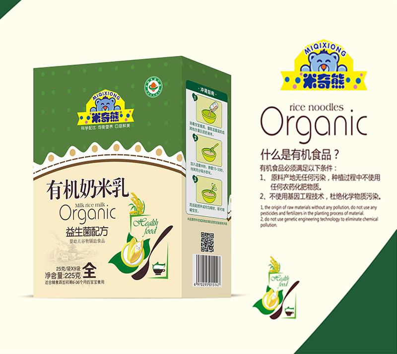 米奇熊有機(jī)奶米乳 益生菌配方 盒裝.jpg 米奇熊有機(jī)奶米乳 益生菌配方 盒裝.jpg