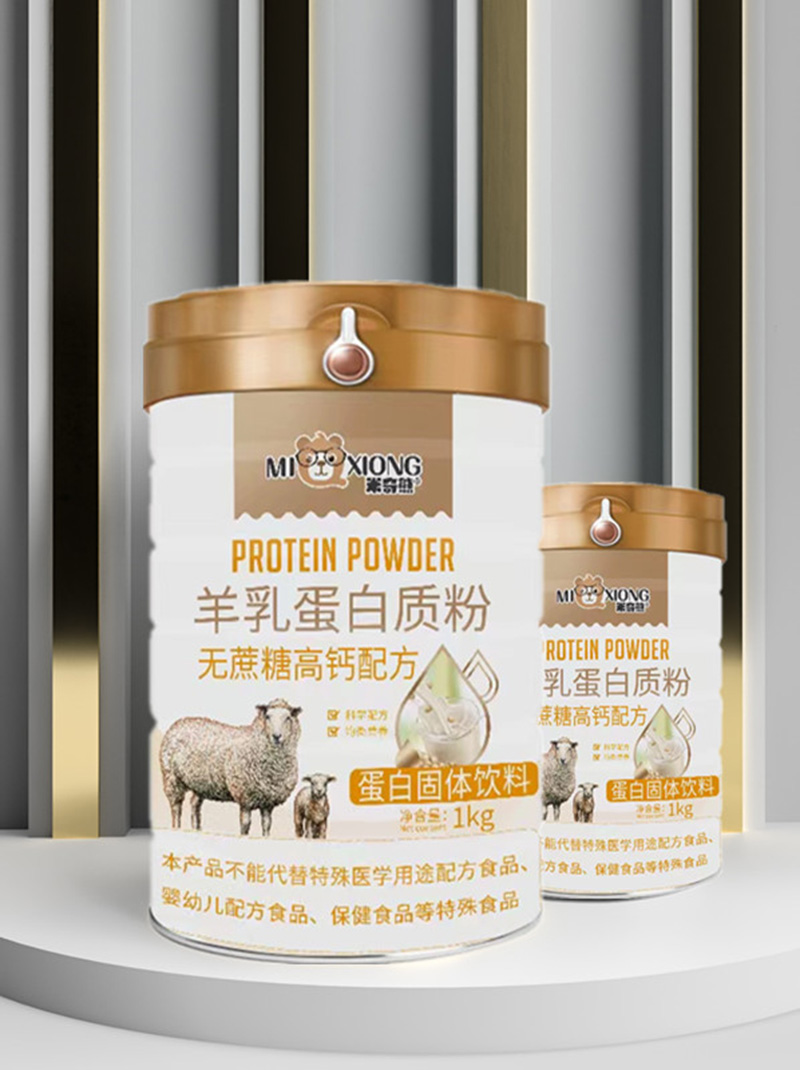 米奇熊無蔗糖高鈣配方羊乳蛋白質(zhì)粉.jpg 米奇熊無蔗糖高鈣配方羊乳蛋白質(zhì)粉.jpg