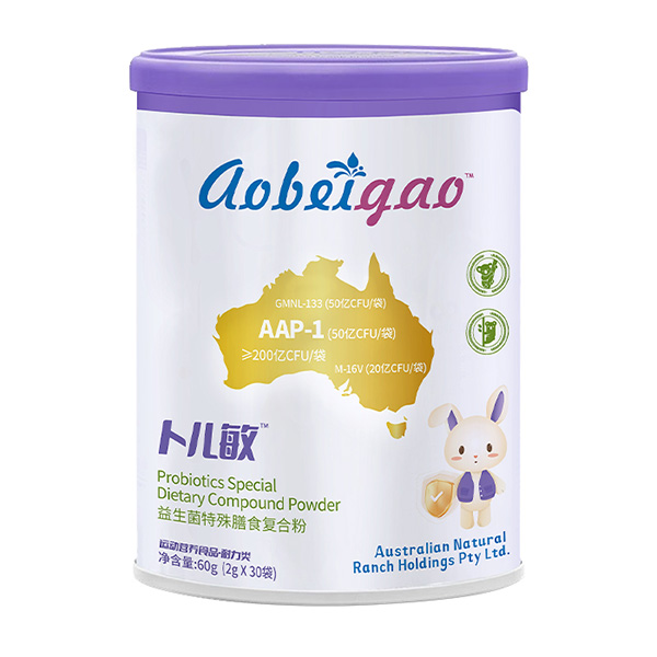 澳貝高卜兒敏益生菌特殊膳食復合粉.jpg